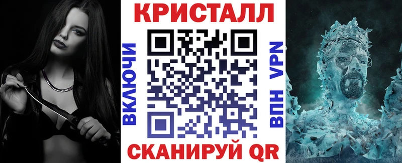 Амфетамин 98% Новая Ладога
