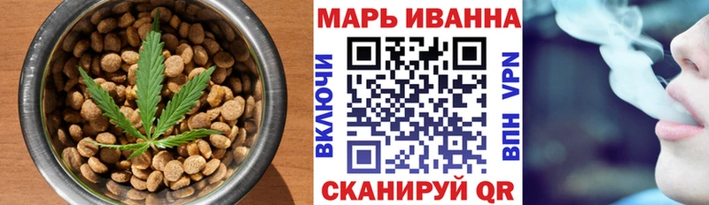 магазин    darknet клад  Еда ТГК марихуана  Новая Ладога 