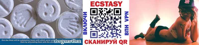 mega маркетплейс  Новая Ладога  ЭКСТАЗИ 280 MDMA 