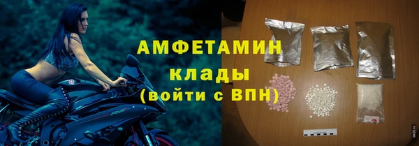 хмурый Алексеевка