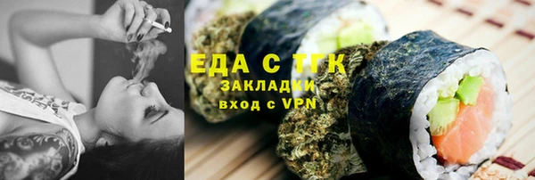 хмурый Алексеевка