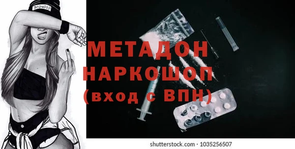 хмурый Алексеевка