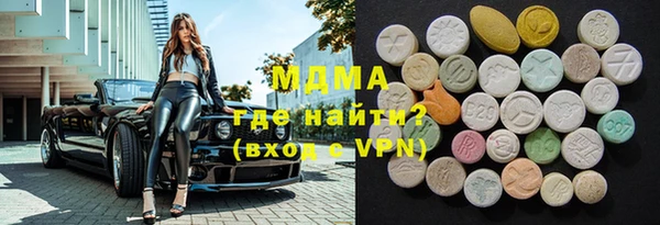 прущие грибы Алексин