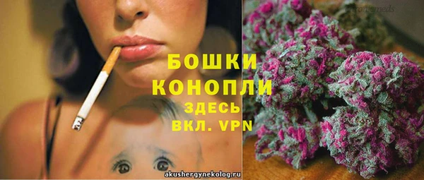 каннабис Алзамай