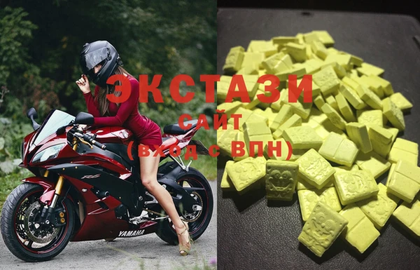 прущие грибы Алексин