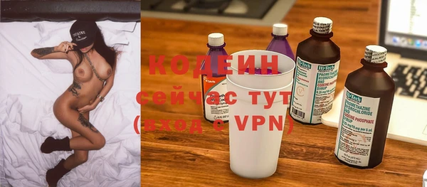 каннабис Сатка