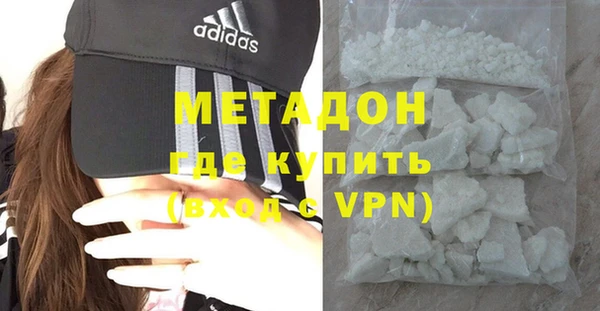 прущая мука Саяногорск