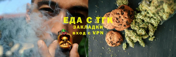 каннабис Алзамай